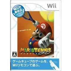 Mario Tennis GC - JP Wii