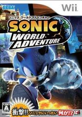 Sonic World Adventure - JP Wii