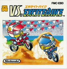 Contre. Excitebike - Système de disque Famicom