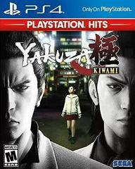 YAKUZA KIWAMI [PLAYSTATION HITS] - PAL Playstation 4