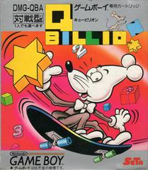 Q Billion - JP GameBoy