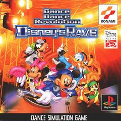 Dance Dance Revolution: Disney's Rave - JP Playstation