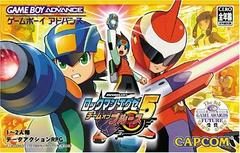 Rockman EXE 5 Team of ProtoMan - JP GameBoy Advance