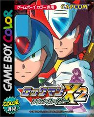 Rockman X2 Soul Eraser - JP GameBoy Color