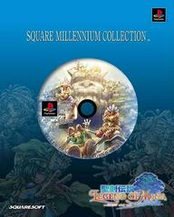 Legend of Mana [Square Millennium Collection] - JP Playstation