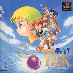 Tilk: Aoi Umi Kara Kita Shoujo - JP Playstation