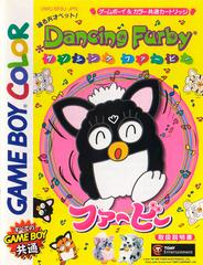 Dancing Furby - JP GameBoy Color