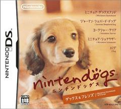 Nintendogs: Miniature Dachshund & Friends - JP Nintendo DS