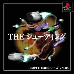 The Shooting - JP Playstation