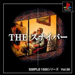 The Sniper - JP Playstation