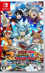 Yu-Gi-Oh! Rush Duel: Dawn of the Battle Royale!! Let's Go! Go Rush!! [Special Limited Edition] - JP Nintendo Switch