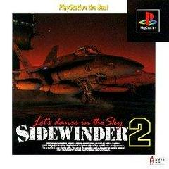 Sidewinder II: Let's Dance in the Sky [Playstation the Best] - JP Playstation