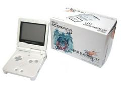 Game Boy Advance SP [Final Fantasy Tactics Limited Edition] - JP GameBoy Advance