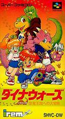 Dino Wars - Super Famicom