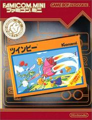 Famicom Mini: TwinBee - JP GameBoy Advance