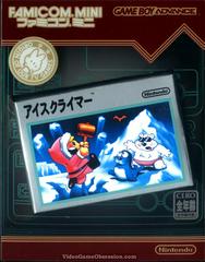 Ice Climber Famicom Mini Series - JP GameBoy Advance