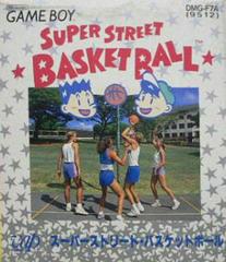 Super Street Basketball - JP GameBoy