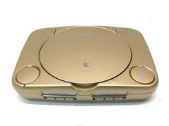 Gold PlayStation One System - Playstation