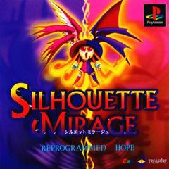 Silhouette Mirage - JP Playstation