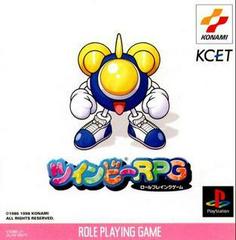 Twinbee RPG - JP Playstation