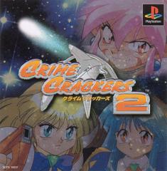 Crime Crackers 2 - JP Playstation