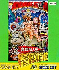 Takahashi Meijin no Bouken Jima II - JP GameBoy