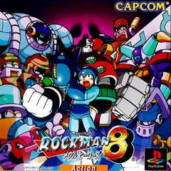 Rockman 8 - JP Playstation