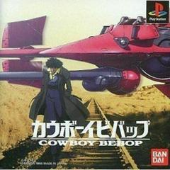 Cowboy Bebop - JP Playstation