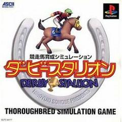 Derby Stallion - JP Playstation