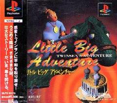 Little Big Adventure - JP Playstation