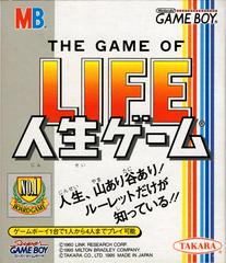 Game of Life - JP GameBoy