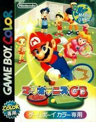 Mario Tennis - JP GameBoy Color