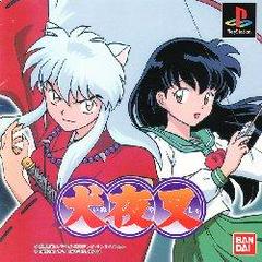 Inuyasha - JP Playstation