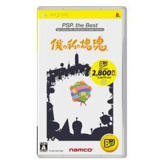 Me & My Katamari [The Best] - JP PSP