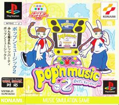 Pop'n Music 2 - JP Playstation