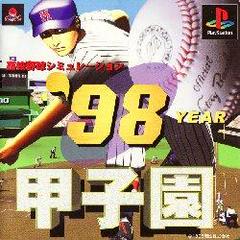 '98 Koshien - JP Playstation