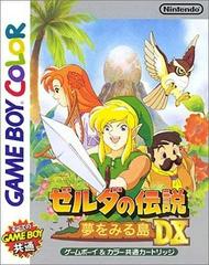 Zelda Link's Awakening DX - JP GameBoy Color