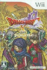 Dragon Quest X: Legend of the Ancient Dragon - JP Wii