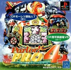 Parlor! PRO 4 - JP Playstation