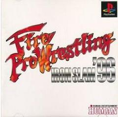 Fire Pro Wrestling Iron Slam 96 - JP Playstation