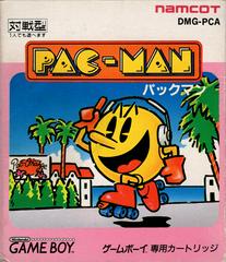 Pac-Man - JP GameBoy