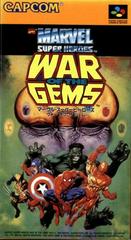 Marvel Superheroes: War of the Gems - Super Famicom