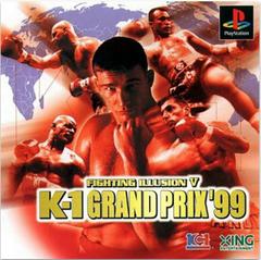 Fighting Illusion V: K-1 Grand Prix '99 - JP Playstation