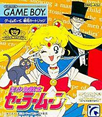 Bishoujo Senshi Sailor Moon - JP GameBoy