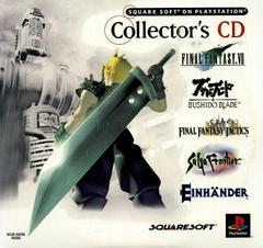 SquareSoft On Playstation Collector's CD - Playstation