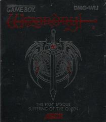 Wizardry Gaiden I: The Suffering of the Queen - JP GameBoy