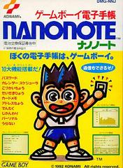 Nanonote - JP GameBoy