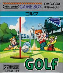 Golf - JP GameBoy