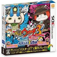 Yo-kai Watch 3 Sushi Tempura Busters T Pack - JP Nintendo 3DS