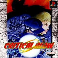 Critical Blow - JP Playstation